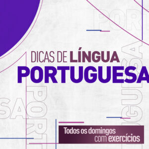 UM ACENTO - Palavra Certa - Dicas da Língua Portuguesa